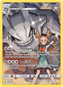 Image for Steelix (Secret) (247/236) (SM - Cosmic Eclipse) - Pokemon