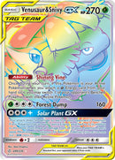 Image for Venusaur & Snivy GX (Secret) (249/236) (SM - Cosmic Eclipse) (SM12) - Pokemon