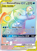 Image for Blastoise & Piplup GX (Secret) (253/236) (SM - Cosmic Eclipse) (SM12) - Pokemon