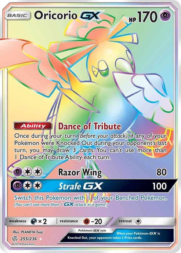 Image for Oricorio GX (Secret) (255/236) (SM - Cosmic Eclipse) (SM12) - Pokemon