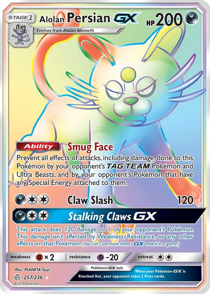 Alolan Persian GX (Secret) (257/236) (SM - Cosmic Eclipse) (SM12) Pokemon