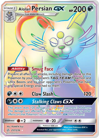 Alolan Persian GX (Secret) (257/236) (SM - Cosmic Eclipse) (SM12) Pokemon