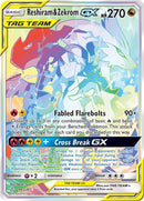 Image for Reshiram & Zekrom GX (Secret) (259/236) (SM - Cosmic Eclipse) (SM12) - Pokemon