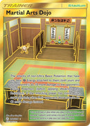 Image for Martial Arts Dojo (Secret) (268/236) (SM - Cosmic Eclipse) (SM12) - Pokemon