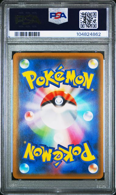 FA/GLADION AWAKENED HEROES 2017 POKEMON JAPANESE SUN & MOON AWAKENED HEROES PSA GEM MT 10 POKEMON Single
