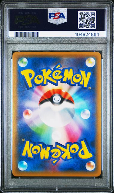 FA/MEWTWO GX-HYPER S.E.P. SHINING LEGENDS 2017 POKEMON JAPANESE SUN & MOON STRENGTH EXPANSION PACK SHINING LEGENDS PSA GEM MT 10 POKEMON Single