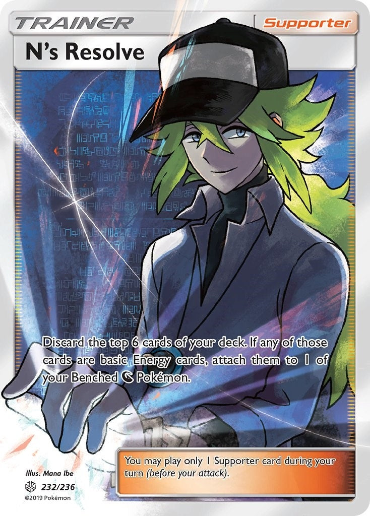 Image for N's Resolve (Full Art) (232/236) (SM - Cosmic Eclipse) (SM12) - Pokemon