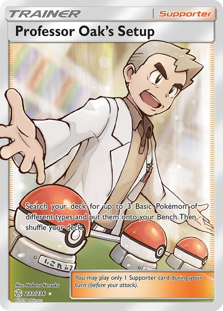 Image for Professor Oak's Setup (Full Art) (233/236) (SM - Cosmic Eclipse) (SM12) - Pokemon