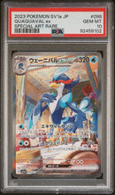 QUAQUAVAL ex SPECIAL ART RARE 2023 POKEMON JAPANESE SV1a-TRIPLET BEAT PSA GEM MT 10 POKEMON Single