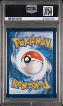 IVYSAUR ILLUSTRATION RARE 2023 POKEMON MEW EN-151 PSA GEM MT 10 POKEMON Single