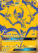 Lunala GX - SM103a (SM103a) (SM Promos) (SMP) Pokemon