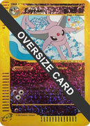 Image for Espeon - 6/12 (Box Topper) (006/012) (Jumbo Cards) (PR) - Pokemon