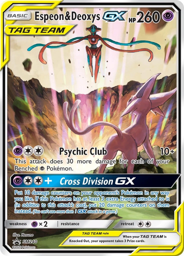 Image for Espeon & Deoxys GX - SM240 (SM240) (SM Promos) (SMP) - Pokemon