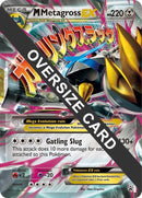 Image for M Metagross EX - XY35 (XY35) (Jumbo Cards) (PR) - Pokemon