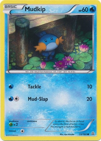 Image for Mudkip - 33/160 (Sheen Holo) (033/160) (Miscellaneous Cards & Products) (MCAP) - Pokemon