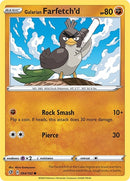 Image for Galarian Farfetch'd (094/192) (SWSH02: Rebel Clash) (SWSH02) - Pokemon