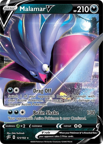 Malamar V (121/192) (SWSH02: Rebel Clash) Pokemon