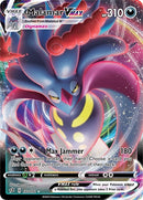 Image for Malamar VMAX (122/192) (SWSH02: Rebel Clash) (SWSH02) - Pokemon
