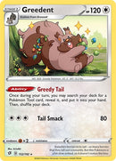 Image for Greedent (152/192) (SWSH02: Rebel Clash) (SWSH02) - Pokemon