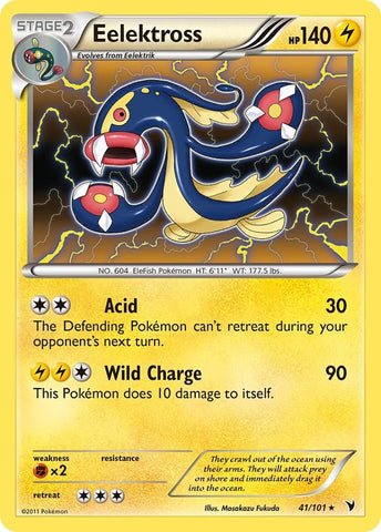 Image for Eelektross - 41/101 (Noble Victories) (041/101) - Pokemon