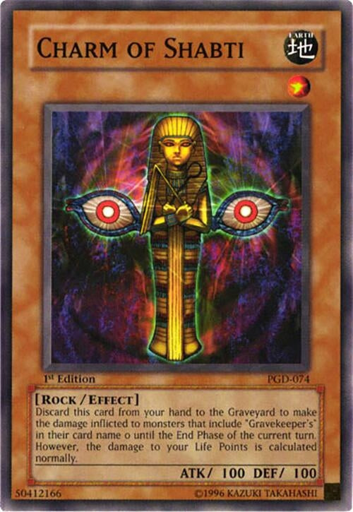 Charm of Shabti (PGD-074) (Pharaonic Guardian) YuGiOh