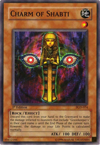 Charm of Shabti (PGD-074) (Pharaonic Guardian) YuGiOh