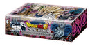 Image for Special Anniversary Box 2020 - The Agents of Destruction - Dragon Ball Super: Masters