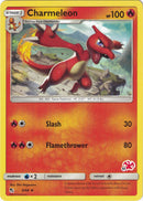 Image for Charmeleon - 8/68 (