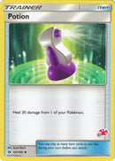 Image for Potion - 127/149 (