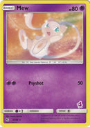 Image for Mew - 32/68 (Mewtwo Stamped) (032/068) - Pokemon