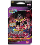 Image for Vermilion Bloodline Premium Pack Set 02 - Dragon Ball Super: Masters