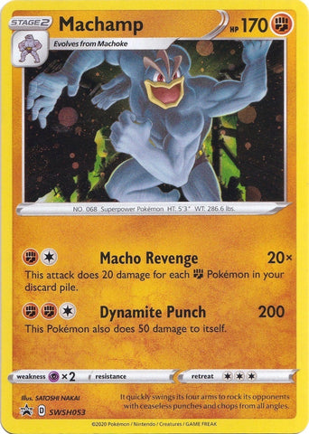 Machamp - SWSH053 (SWSH053) (SWSH: Sword & Shield Promo Cards) (SWSD) Pokemon