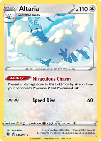 Image for Altaria (49/73) (Champion's Path) - Pokemon