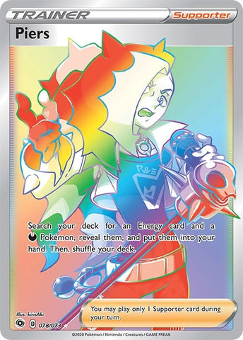 Image for Piers (Secret) (78/73) (Champion's Path) - Pokemon