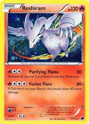 Image for Reshiram - 17/116 (Cosmos Holo) (017/116) (Miscellaneous Cards & Products) (MCAP) - Pokemon