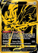Zacian V - SWSH076 (SWSH076) (SWSH: Sword & Shield Promo Cards) (SWSD) Pokemon