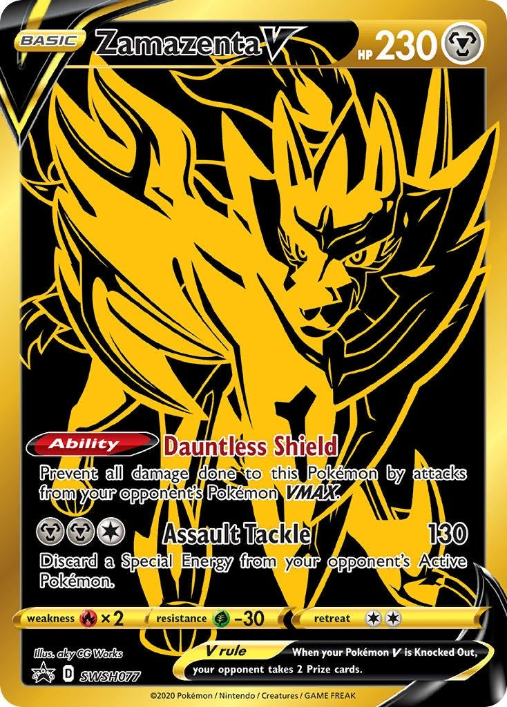 Image for Zamazenta V - SWSH077 (SWSH077) (SWSH: Sword & Shield Promo Cards) (SWSD) - Pokemon