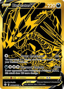 Image for Eternatus V (SV121/SV122) (Shining Fates: Shiny Vault) - Pokemon