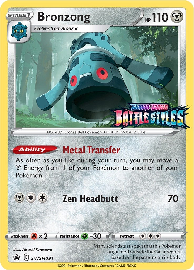 Image for Bronzong - SWSH091 (Prerelease) (SWSH091) (SWSH: Sword & Shield Promo Cards) (SWSD) - Pokemon