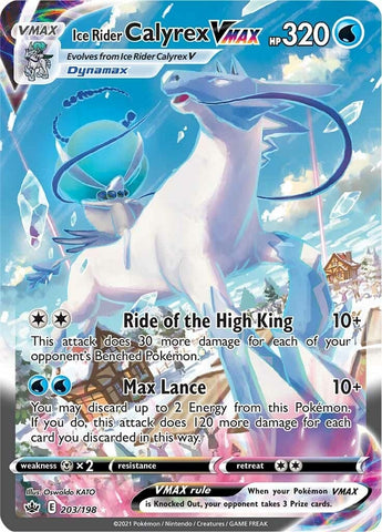 Image for Ice Rider Calyrex VMAX (Alternate Art Secret) (203/198) (SWSH06: Chilling Reign) - Pokemon