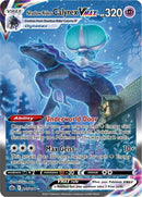 Image for Shadow Rider Calyrex VMAX (Alternate Art Secret) (205/198) (SWSH06: Chilling Reign) - Pokemon