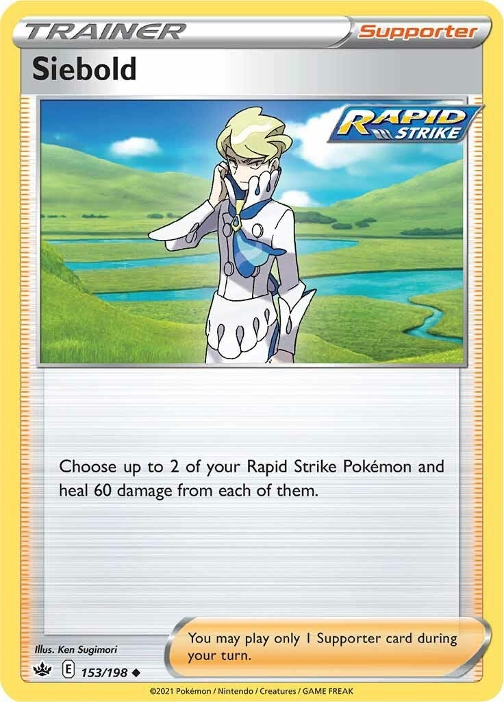 Image for Siebold (153/198) (SWSH06: Chilling Reign) - Pokemon
