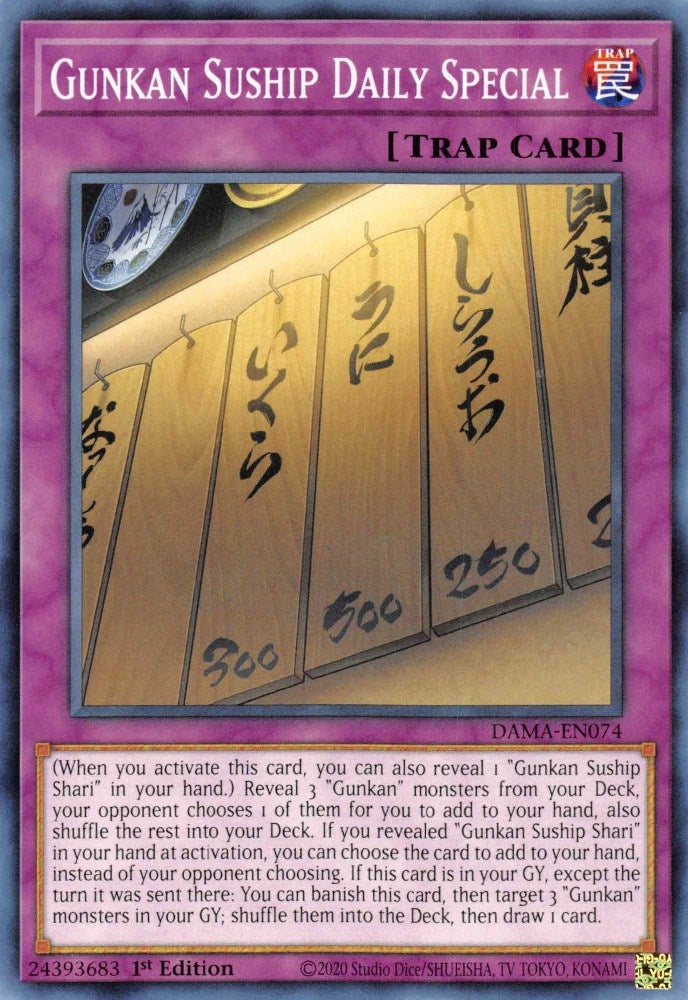 Gunkan Suship Daily Special (DAMA-EN074) (Dawn of Majesty) YuGiOh