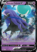 Image for Shadow Rider Calyrex V - SWSH131 (SWSH131) (SWSH: Sword & Shield Promo Cards) (SWSD) - Pokemon