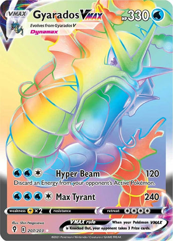 Image for Gyarados VMAX (Secret) (207/203) (SWSH07: Evolving Skies) - Pokemon