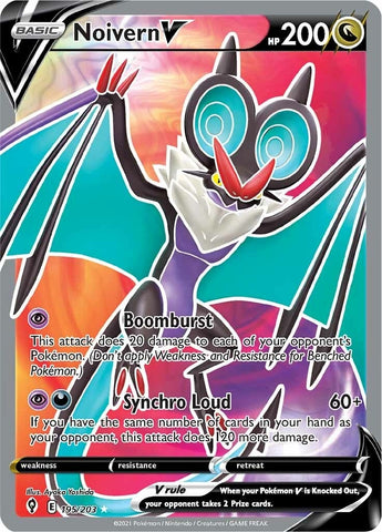 Image for Noivern V (Full Art) (195/203) (SWSH07: Evolving Skies) - Pokemon
