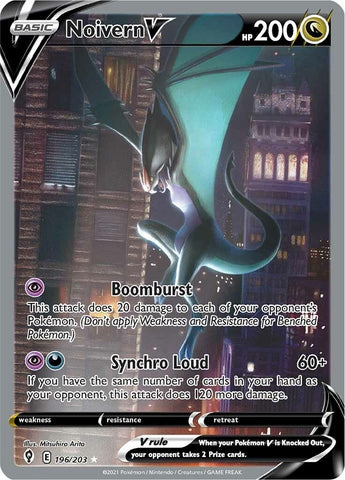 Image for Noivern V (Alternate Full Art) (196/203) (SWSH07: Evolving Skies) - Pokemon