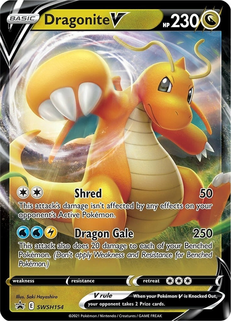 Dragonite V - SWSH154 (SWSH154) (SWSH: Sword & Shield Promo Cards) Pokemon