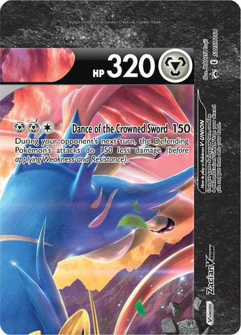 Zacian V-UNION - SWSH164 (SWSH164) (SWSH: Sword & Shield Promo Cards) (SWSD) Pokemon