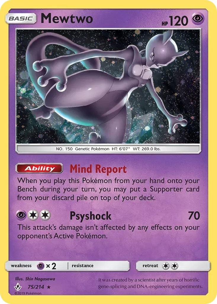 Image for Mewtwo - 75/214 (Cosmos Holo) (Costco Exclusive) (075/214) (Miscellaneous Cards & Products) (MCAP) - Pokemon